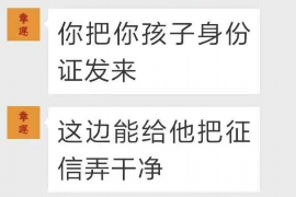 /img/1009.png/img/1009.png车辆催收律师函：法律武器助力债权回收/img/1009.png