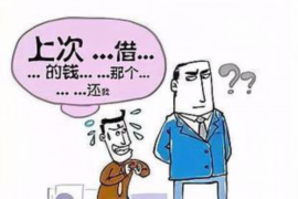 /img/1067.png/img/1067.png贷款催收组长的工作内容/img/1067.png /img/1067.png/img/1067.png贷款催收组长的工作内容/img/1067.png