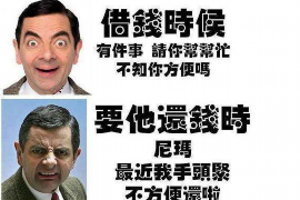/img/1076.png/img/1076.png邮寄催收通知书：有效解决逾期欠款的关键步骤/img/1076.png