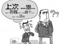 要账不成威胁他人：法律风险与道德困境
