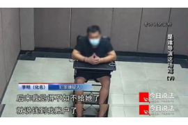 /img/1221.png/img/1221.png支付宝170催收：揭秘逾期债务催收背后的故事/img/1221.png