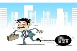 /img/123.png/img/123.png催收查个人信息：了解你的隐私保护/img/123.png
