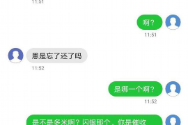 号段188的催收号码:揭秘背后的催收行业真相 号段188的催收号码:揭秘背后的催收行业真相