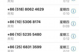 /img/1535.png/img/1535.png无锡讨债公司名单：助力企业解决债务难题/img/1535.png