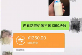 /img/1538.png/img/1538.png新洲区讨债公司律师电话：专业法律支持，助您高效追讨债务/img/1538.png
