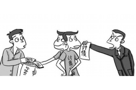 /img/1573.png/img/1573.png讨债来的孩子怎么化解:应对债务追讨的智慧策略/img/1573.png /img/1573.png/img/1573.png讨债来的孩子怎么化解:应对债务追讨的智慧策略/img/1573.png