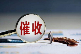 /img/1683.png/img/1683.png逾期了催收要持续多久？揭秘催收流程与时间线/img/1683.png