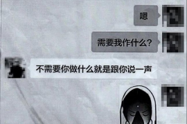 /img/1763.png/img/1763.png收到催收公司函件：如何应对与应对策略/img/1763.png