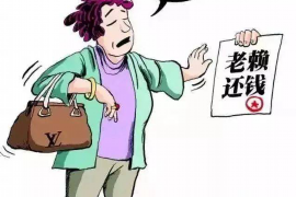 /img/1839.png/img/1839.png催收用哪个短信平台？揭秘高效催收利器/img/1839.png