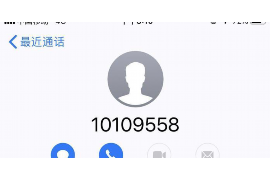 /img/1886.png/img/1886.png鼎盛是什么平台得催收：揭秘现代催收行业的领军者/img/1886.png