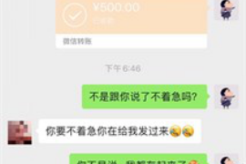 /img/1904.png/img/1904.png长安催收APP：智能催收利器，助力金融机构高效追回欠款/img/1904.png