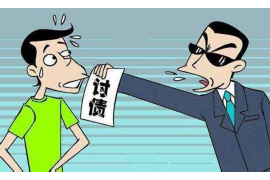 /img/1939.png/img/1939.png催收打办公电话违法吗？揭秘催收行为合法边界/img/1939.png