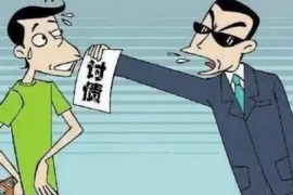 /img/2090.png/img/2090.png恒易贷的催收最恶心的话：揭秘催收界的“黑色”手段/img/2090.png
