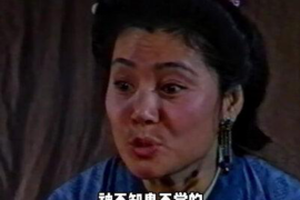 /img/2127.png/img/2127.png长兴县讨债公司：专业解决债务难题，助力企业健康发展/img/2127.png