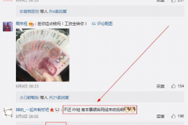 /img/2197.png/img/2197.png银行外包催收多久停止催收:揭秘催收流程与期限/img/2197.png /img/2197.png/img/2197.png银行外包催收多久停止催收:揭秘催收流程与期限/img/2197.png