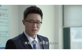 /img/2215.png/img/2215.png兴达利催收公司：专业高效，守护金融秩序/img/2215.png