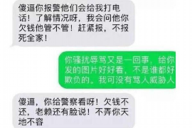 /img/2228.png/img/2228.png网贷催收多少天:全面解析催收流程与时长/img/2228.png/img/2228.png /img/2228.png/img/2228.png网贷催收多少天:全面解析催收流程与时长/img/2228.png/img/2228.png