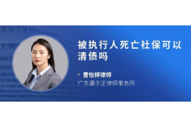 蚂蚁借呗2020最新催收