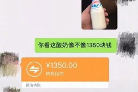贷款不还跨省催收吗？揭秘跨省催收的常见问题和应对策略