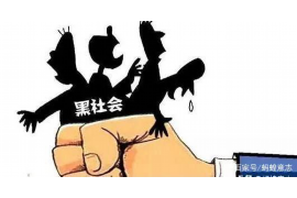 /img/2323.png/img/2323.png小贷的催收话术/img/2323.png/img/2323.png