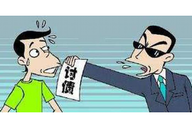 /img/2397.png/img/2397.png催收公司骂人能报警吗？了解您的权利与应对策略/img/2397.png