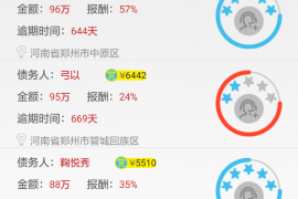 通河清数公司哪家好?揭秘行业佼佼者 通河清数公司哪家好?揭秘行业佼佼者