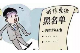 /img/313.png/img/313.png怎么催收国企的款：有效策略与案例分析/img/313.png