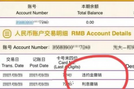 /img/314.png/img/314.png最奇葩的讨债方式:揭秘那些令人啼笑皆非的债务追讨手段/img/314.png /img/314.png/img/314.png最奇葩的讨债方式:揭秘那些令人啼笑皆非的债务追讨手段/img/314.png