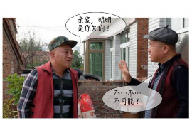 /img/367.png/img/367.png榆次讨债公司哪里找？专业服务助您无忧追债/img/367.png
