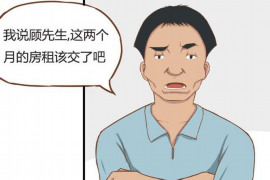 /img/400.png/img/400.png向前女友要账被起诉：法律视角下的情感债务纠纷/img/400.png