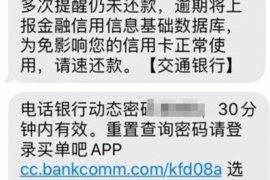 /img/415.png/img/415.png梦见有人找同事讨债：揭秘梦境背后的心理暗示/img/415.png