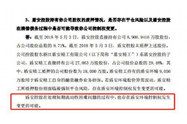 /img/651.png/img/651.png道家催债讨债的方法：传统智慧在现代金融中的应用/img/651.png