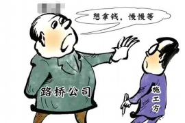 马东锡要账打人：事件背后的人性与法律思考