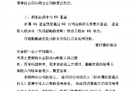 /img/84.png/img/84.png扣押他人财产要账:法律途径与风险防范/img/84.png /img/84.png/img/84.png扣押他人财产要账:法律途径与风险防范/img/84.png