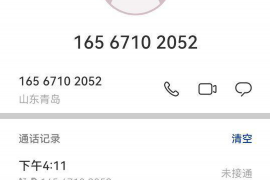 /img/89.png/img/89.png重生后我变成了讨债鬼：一场跨越生死的债务追逐战/img/89.png